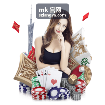 mk 官网行业应用案例场景示意